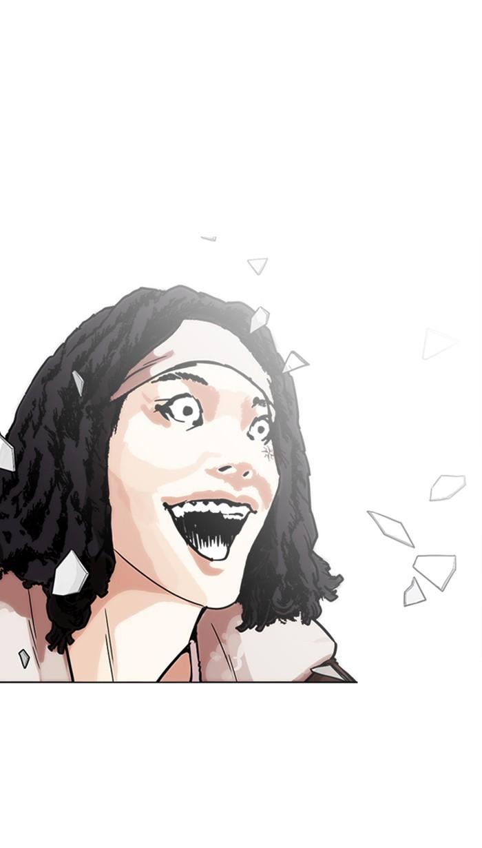 Lookism ตอนที่ 223 page 98