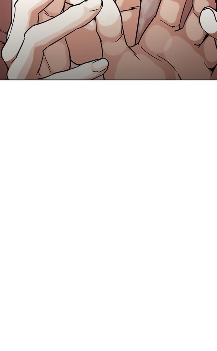 Lookism ตอนที่ 223 page 116