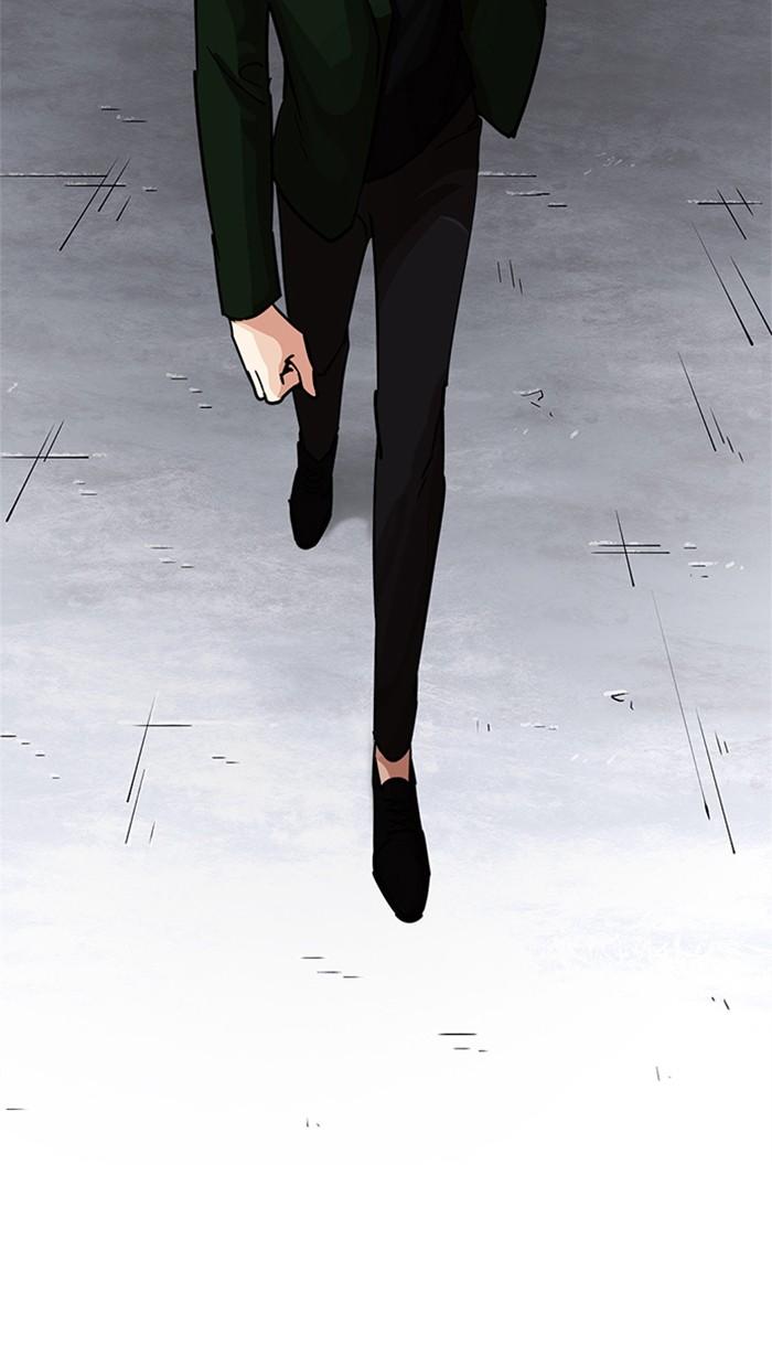 Lookism ตอนที่ 223 page 137