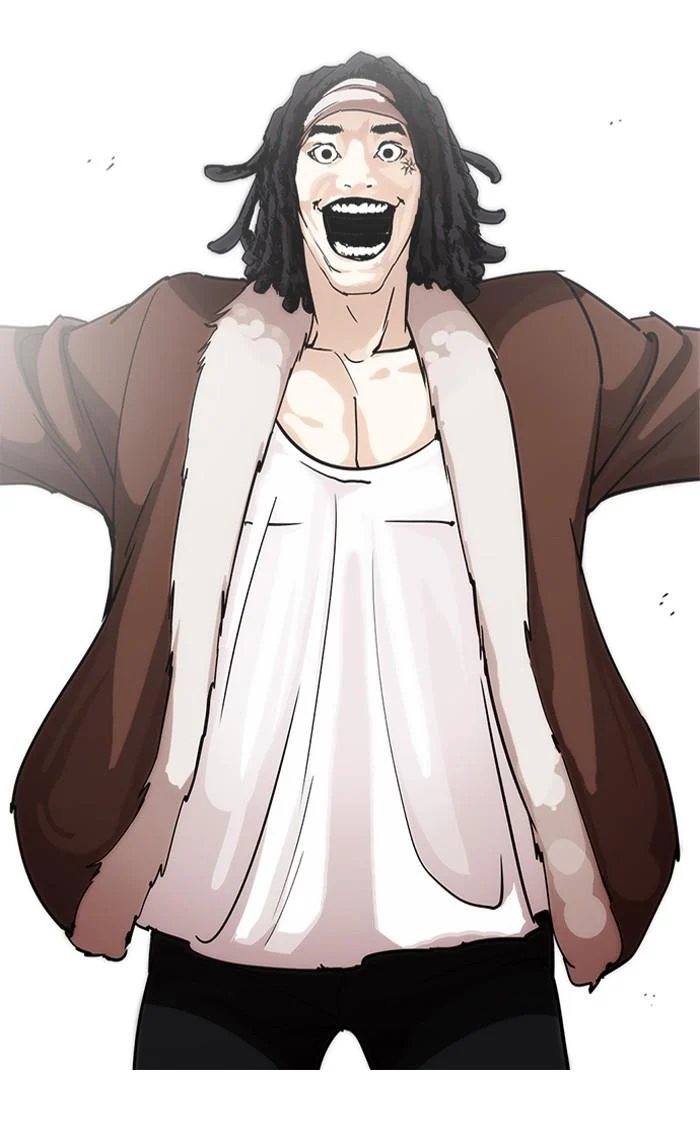 Lookism ตอนที่ 224 page 7