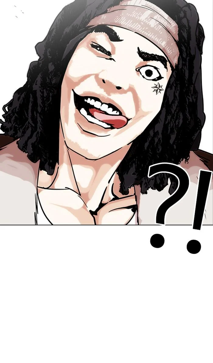 Lookism ตอนที่ 224 page 30