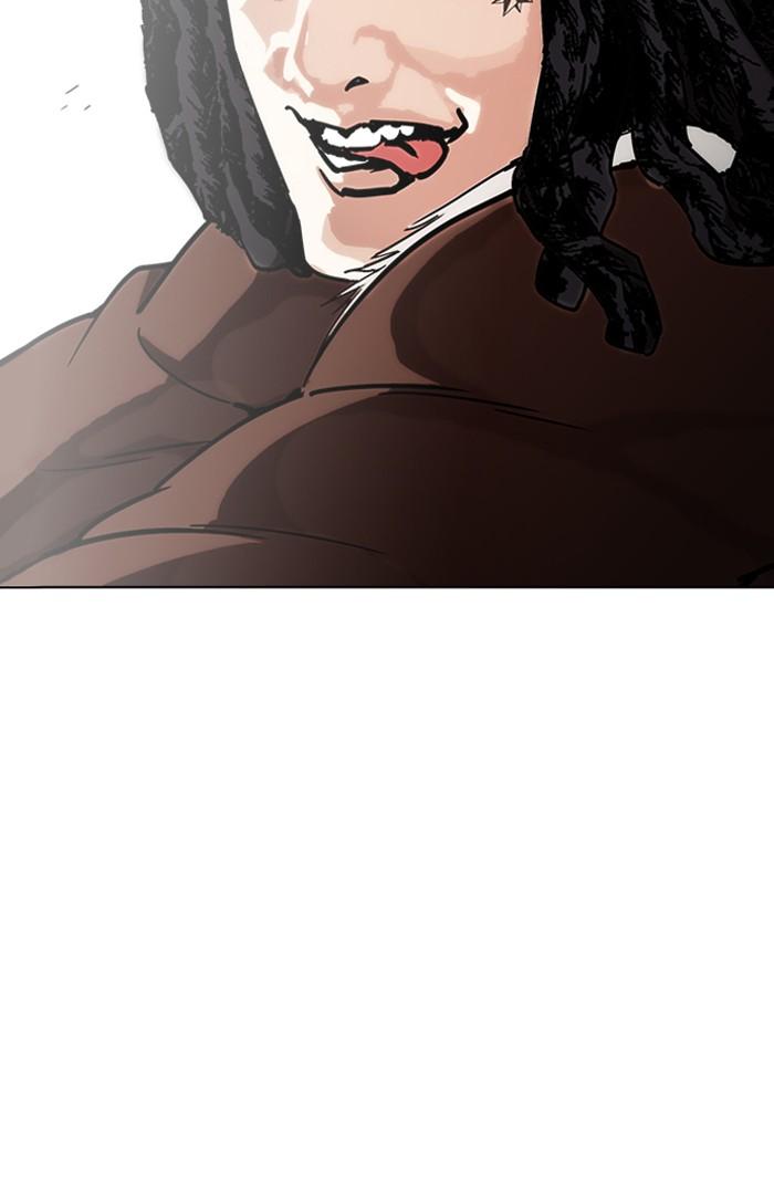 Lookism ตอนที่ 224 page 34