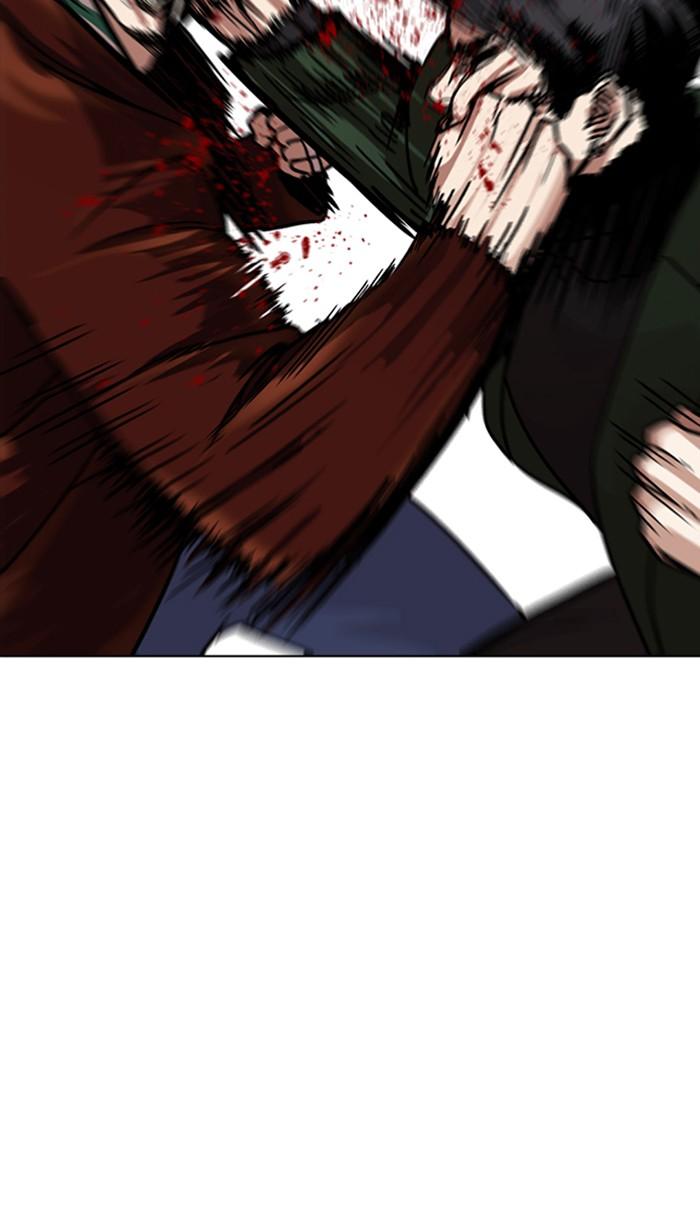 Lookism ตอนที่ 224 page 87