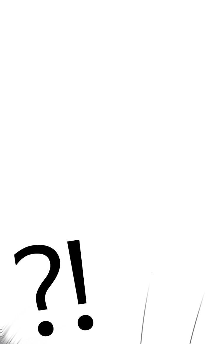 Lookism ตอนที่ 224 page 116