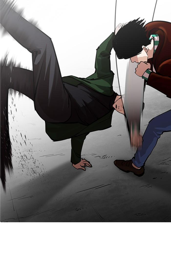 Lookism ตอนที่ 224 page 117