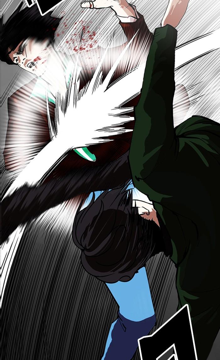 Lookism ตอนที่ 224 page 119