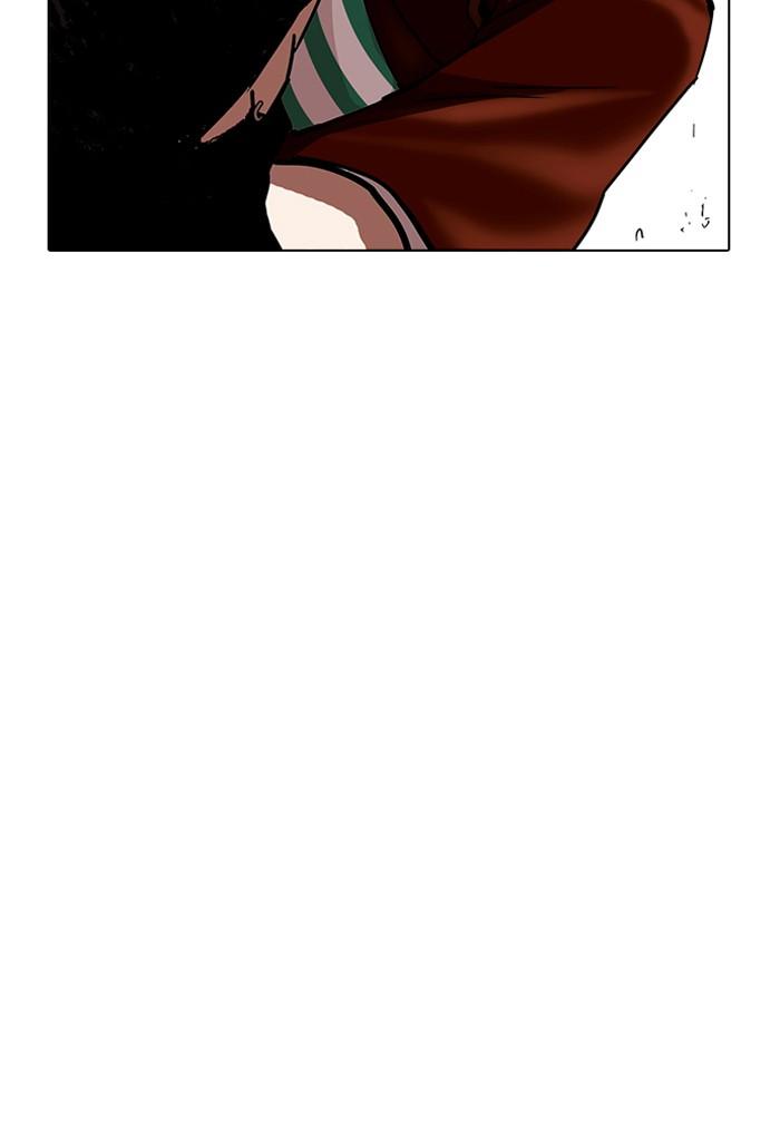 Lookism ตอนที่ 224 page 129