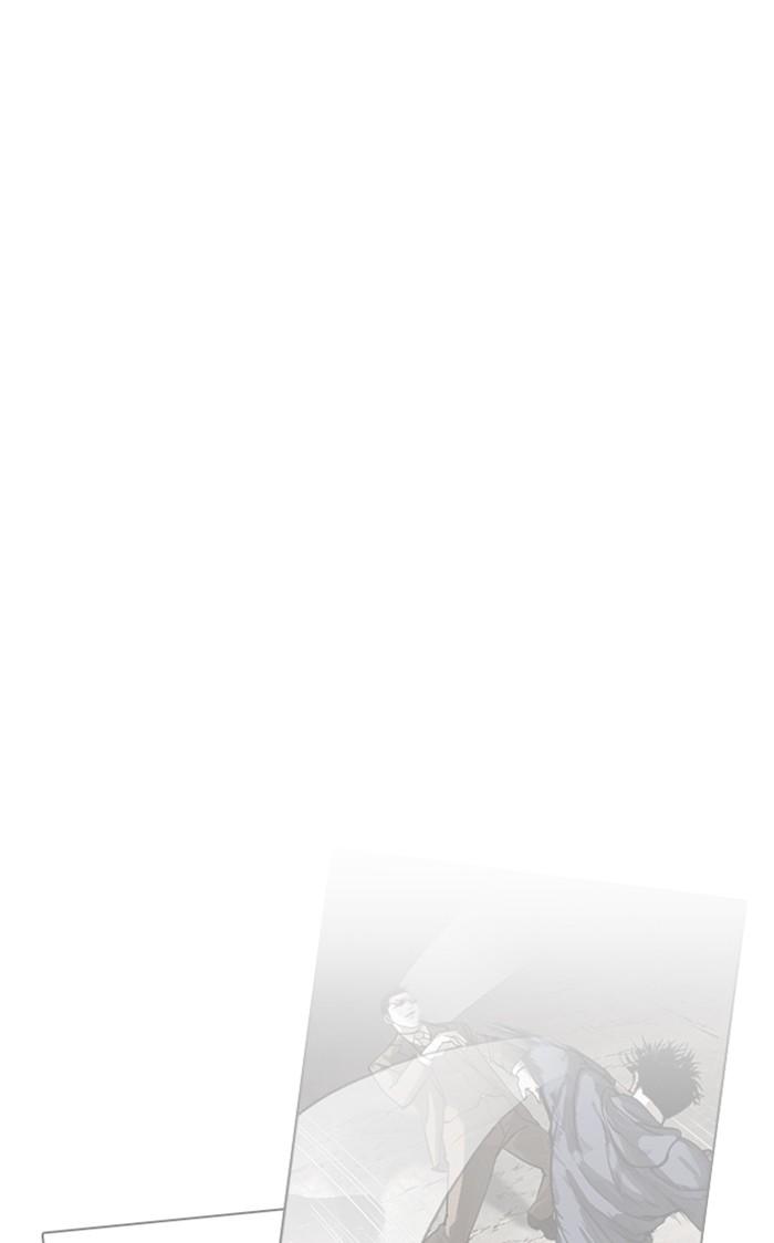 Lookism ตอนที่ 224 page 142