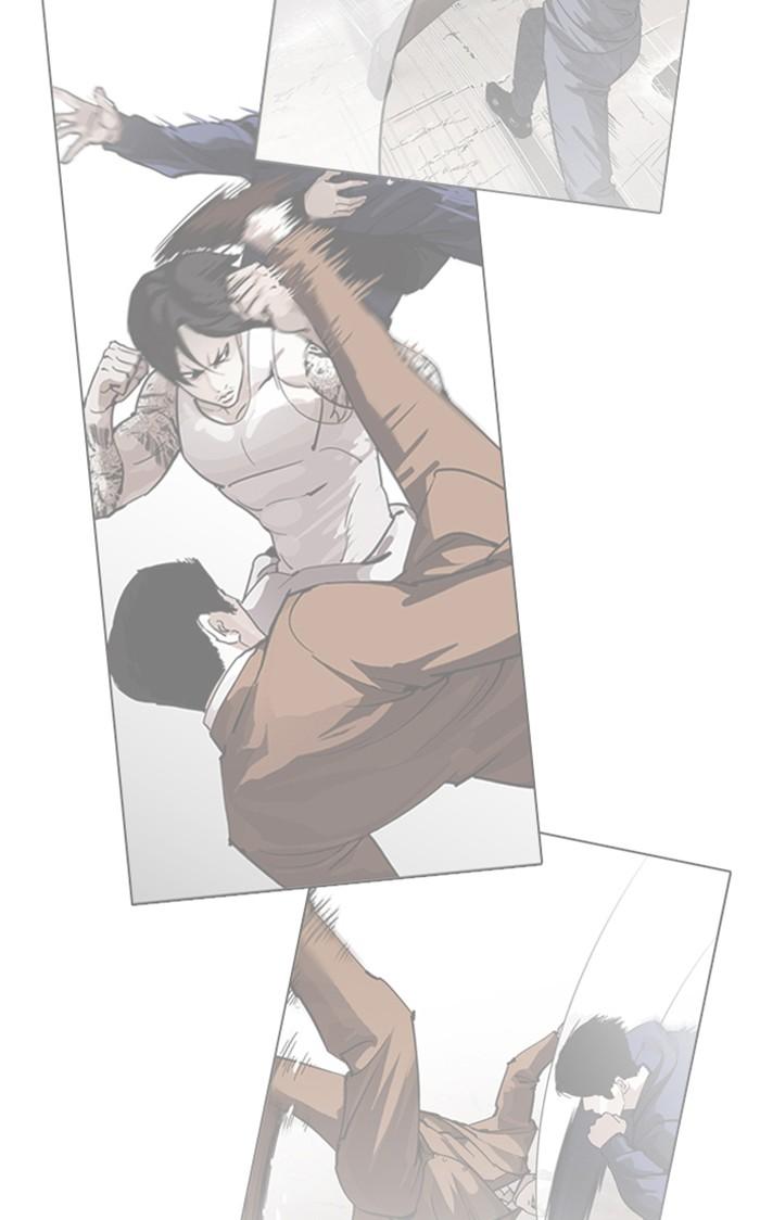 Lookism ตอนที่ 224 page 143