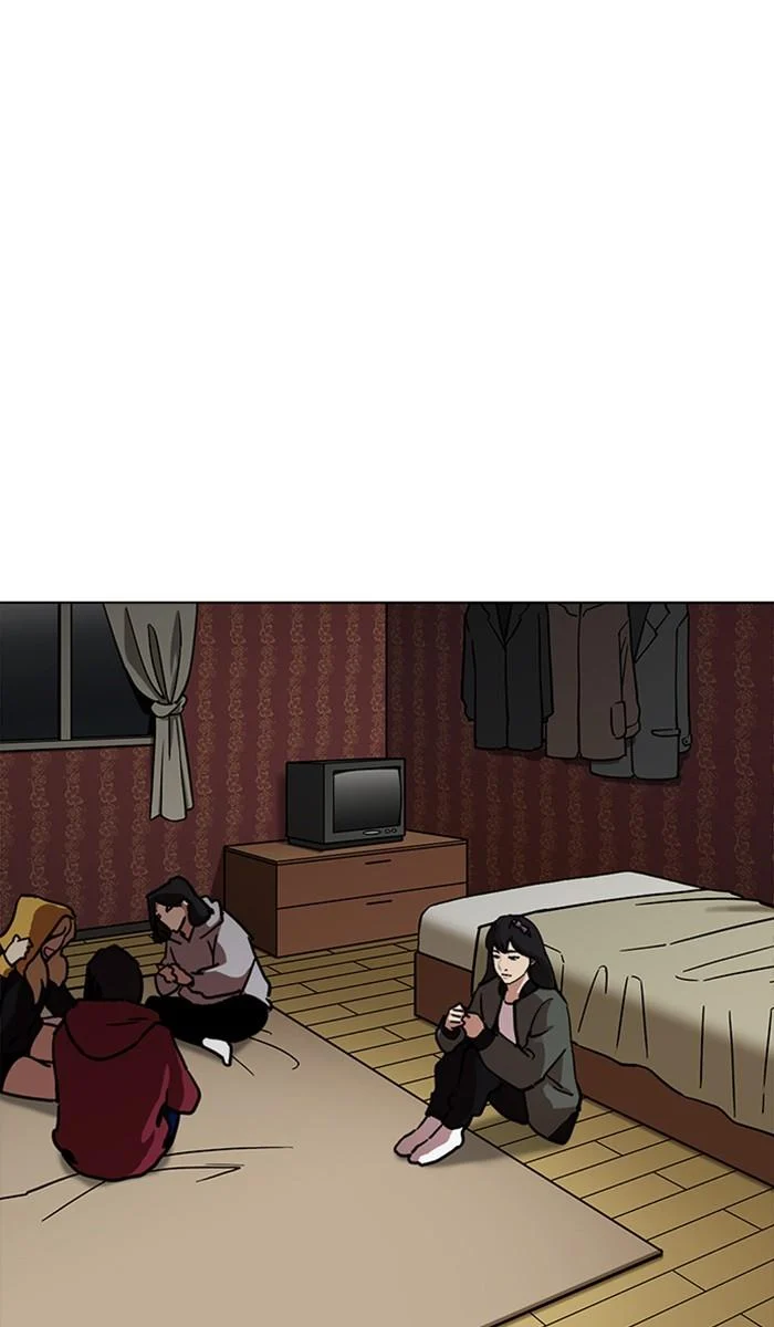 Lookism ตอนที่ 225 page 2