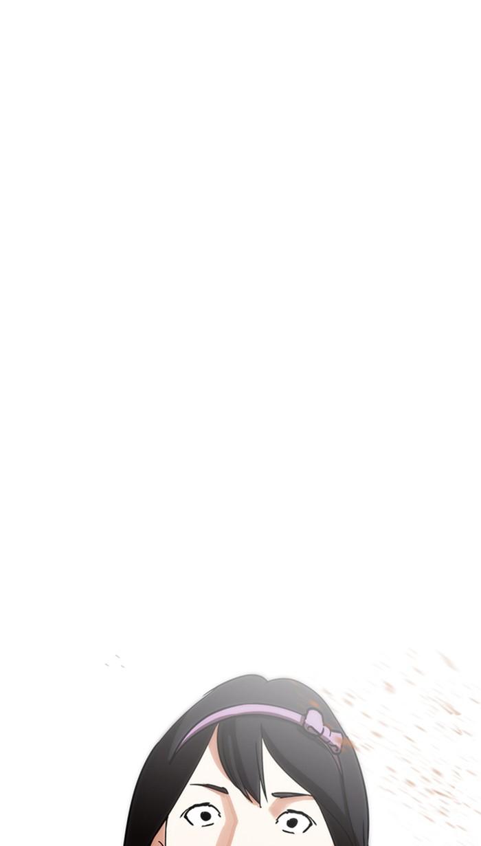 Lookism ตอนที่ 225 page 45