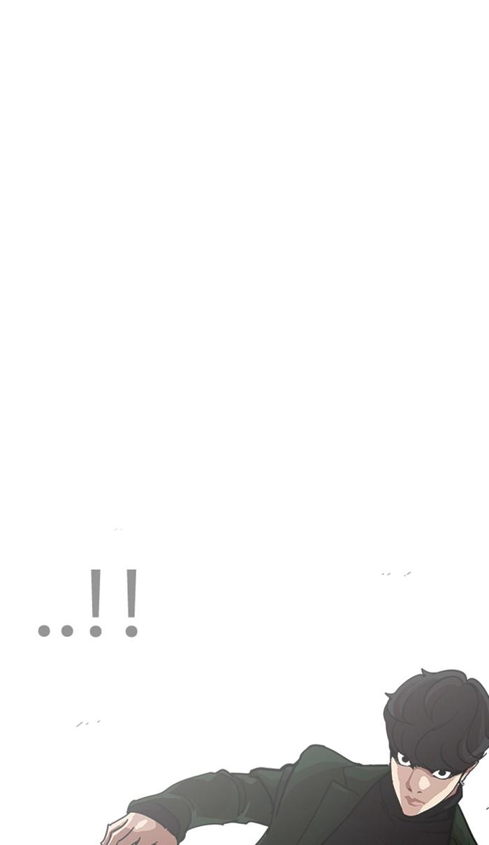 Lookism ตอนที่ 225 page 66