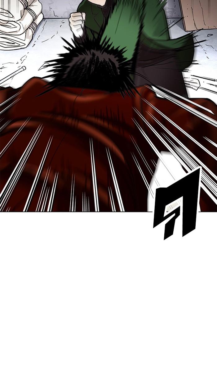 Lookism ตอนที่ 225 page 82