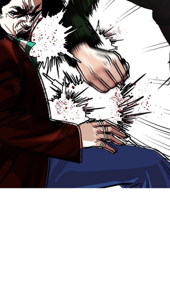 Lookism ตอนที่ 225 page 93