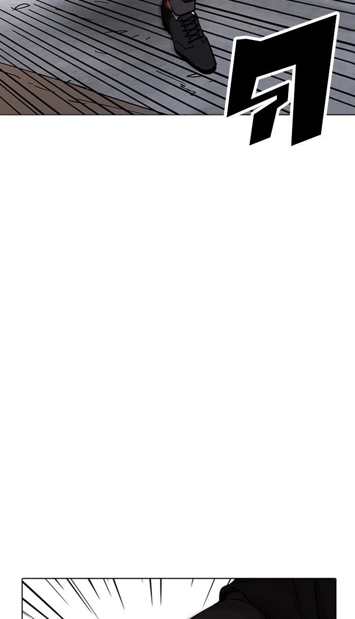 Lookism ตอนที่ 225 page 108