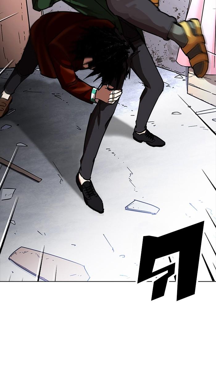 Lookism ตอนที่ 225 page 111