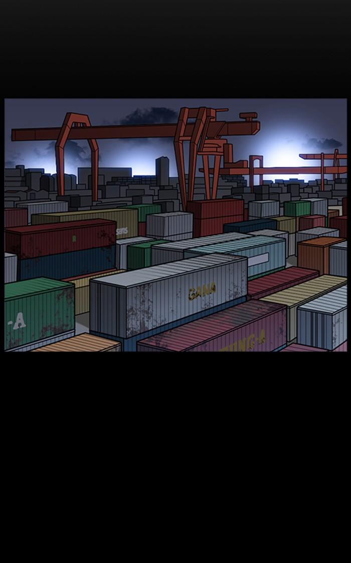 Lookism ตอนที่ 225 page 115