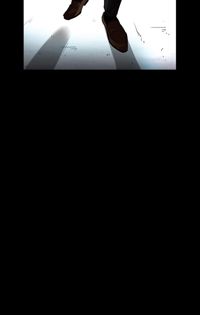 Lookism ตอนที่ 225 page 118