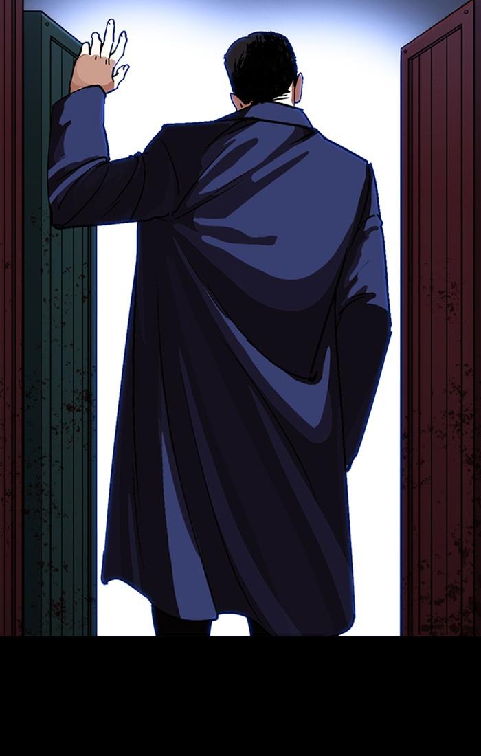 Lookism ตอนที่ 225 page 124