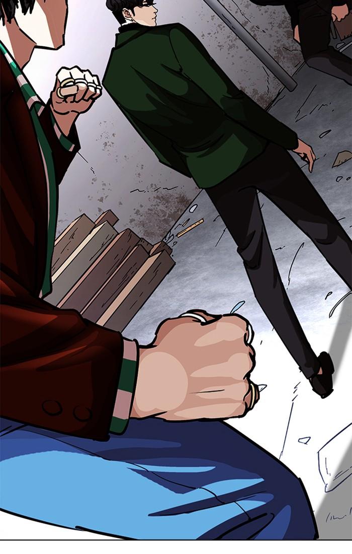 Lookism ตอนที่ 225 page 135