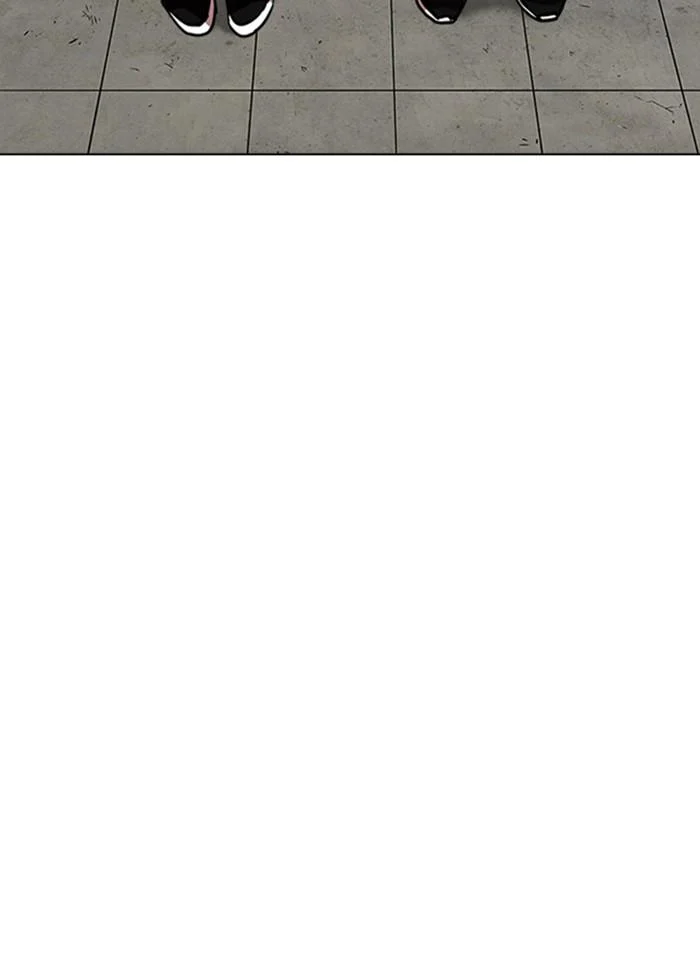 Lookism ตอนที่ 226 page 16