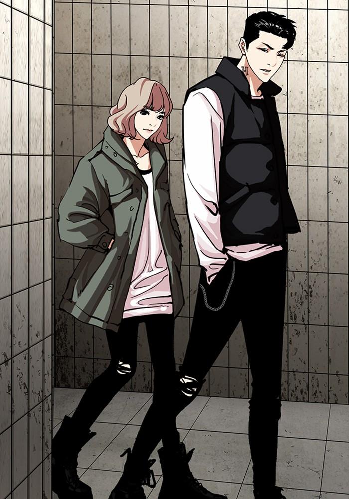 Lookism ตอนที่ 226 page 30