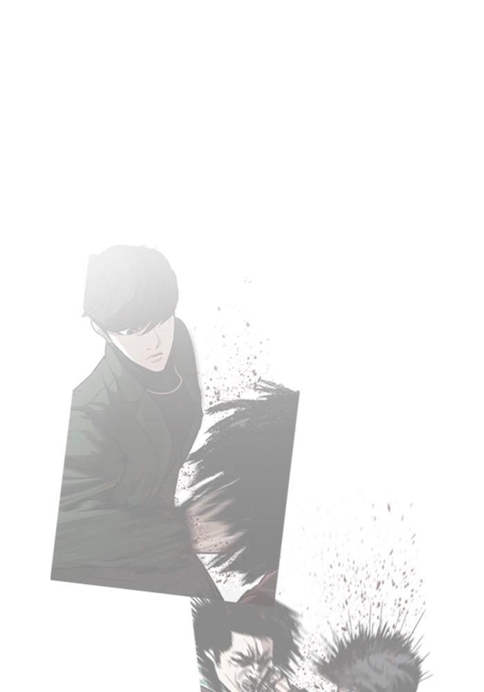 Lookism ตอนที่ 226 page 56