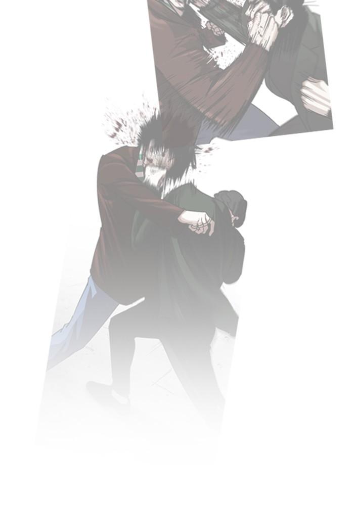 Lookism ตอนที่ 226 page 57