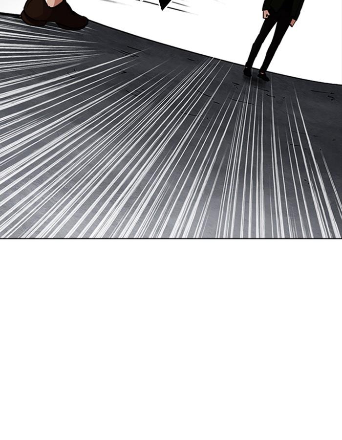 Lookism ตอนที่ 226 page 61