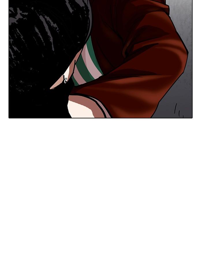 Lookism ตอนที่ 226 page 64