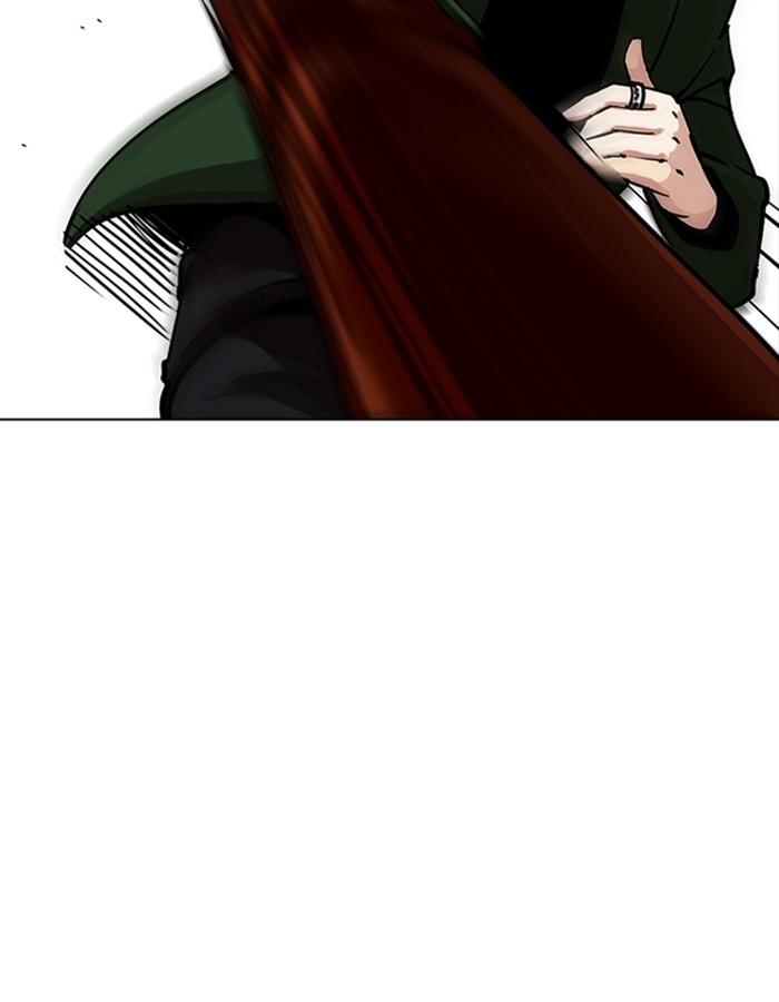 Lookism ตอนที่ 226 page 66