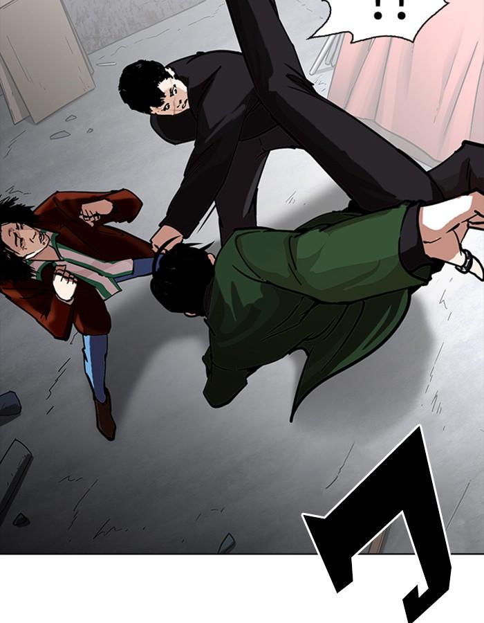 Lookism ตอนที่ 226 page 76