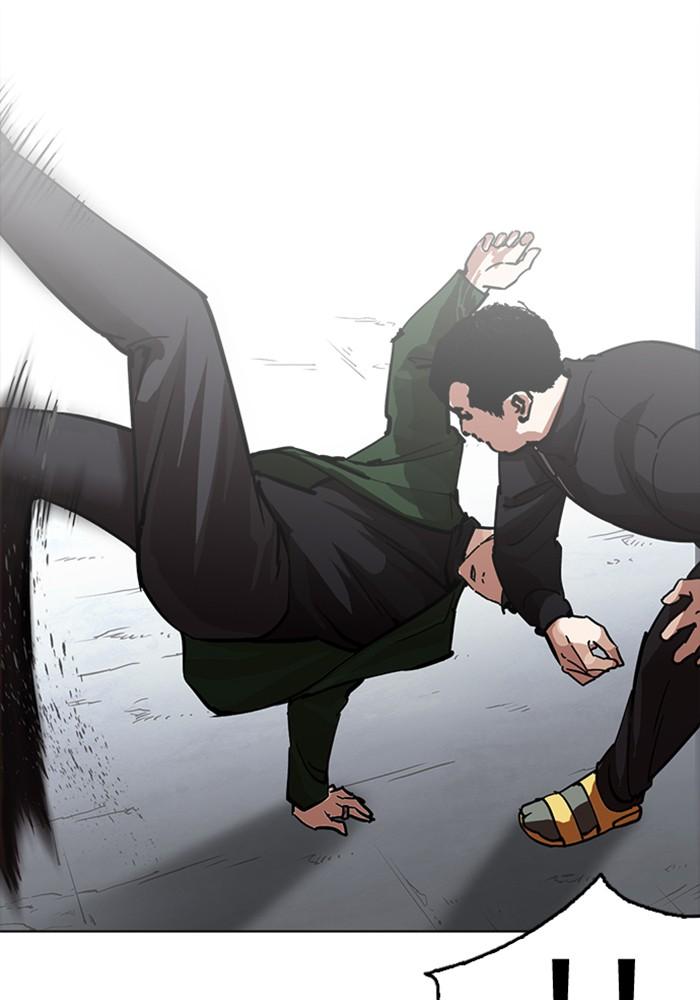 Lookism ตอนที่ 226 page 93