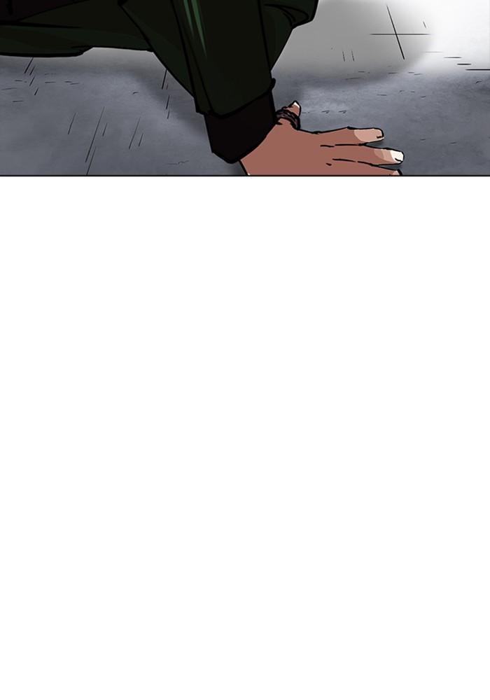 Lookism ตอนที่ 226 page 102