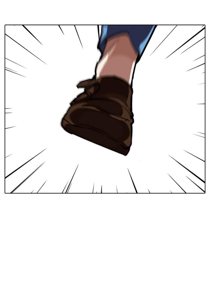 Lookism ตอนที่ 226 page 103