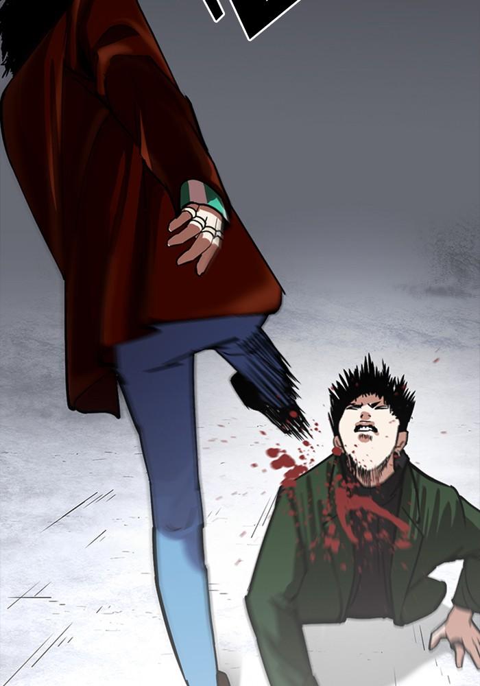 Lookism ตอนที่ 226 page 105