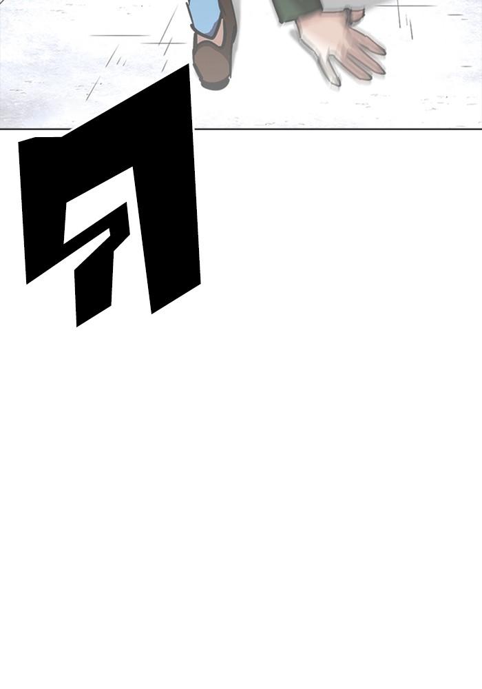 Lookism ตอนที่ 226 page 106