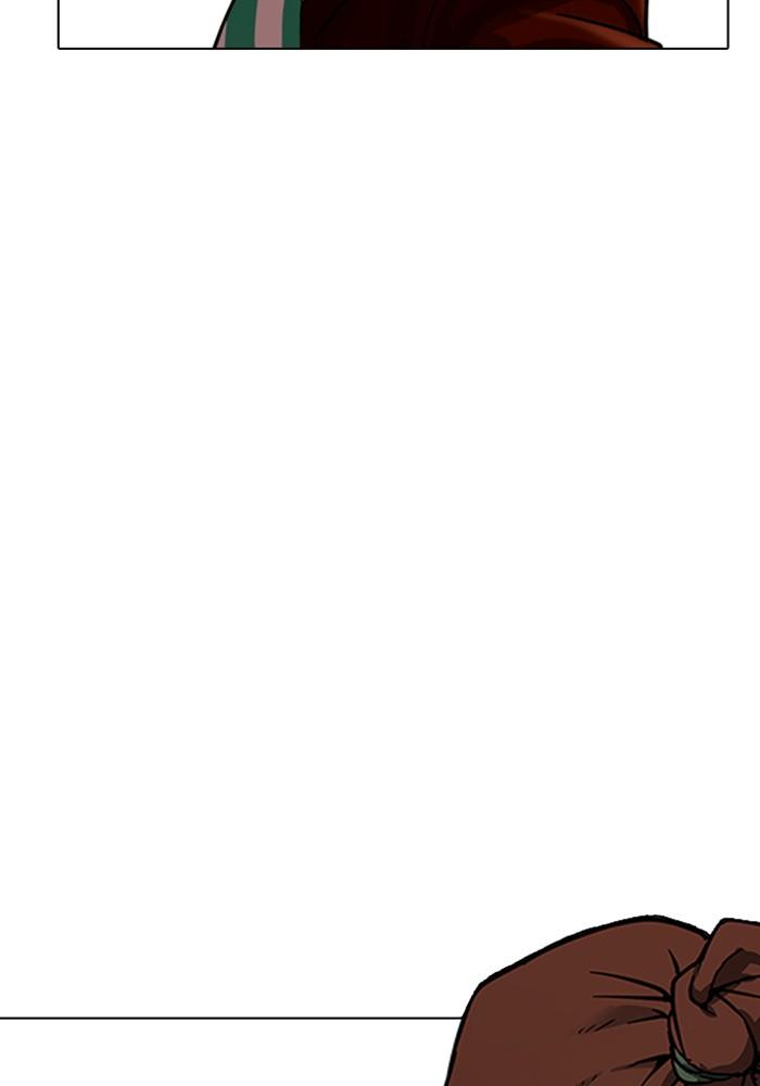 Lookism ตอนที่ 226 page 125