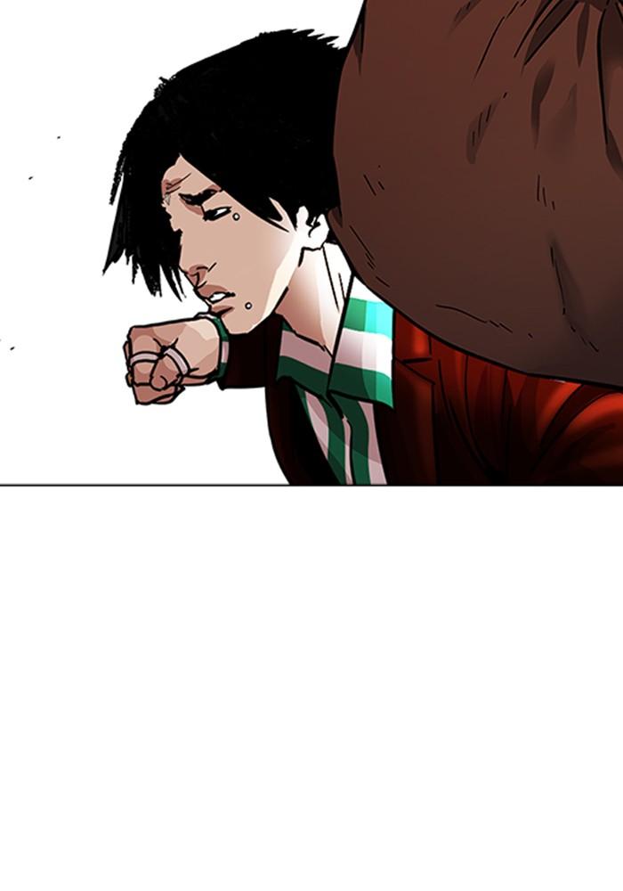 Lookism ตอนที่ 226 page 126