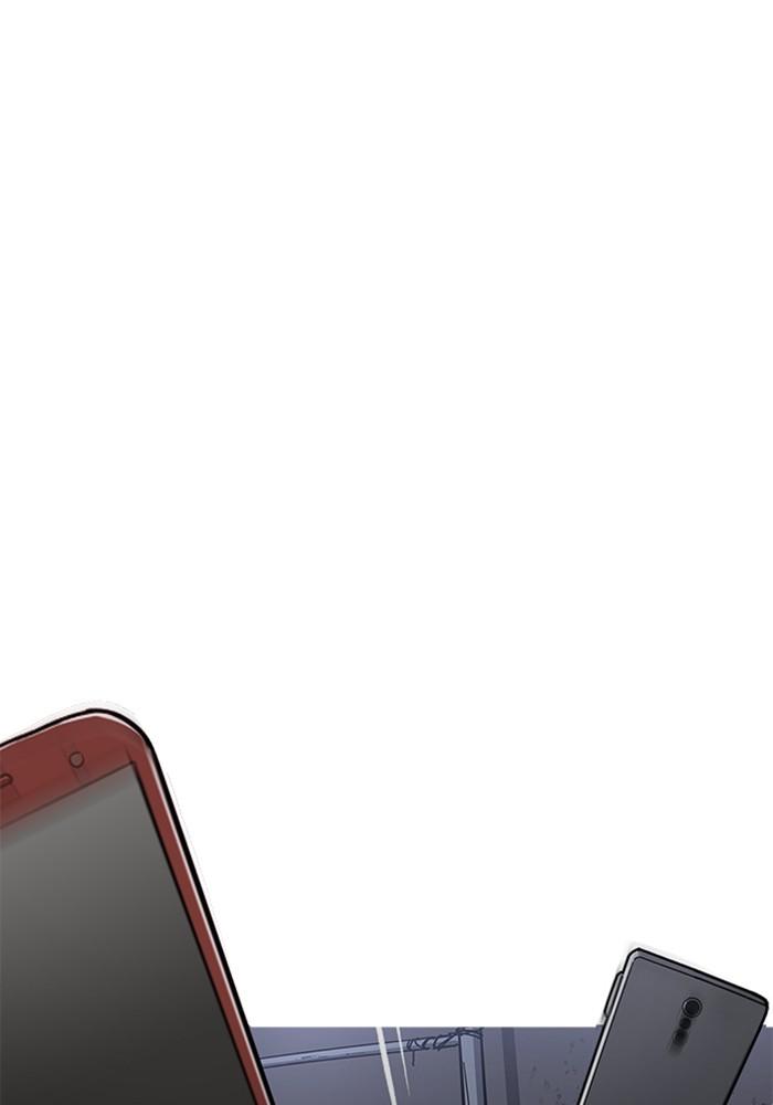 Lookism ตอนที่ 226 page 127