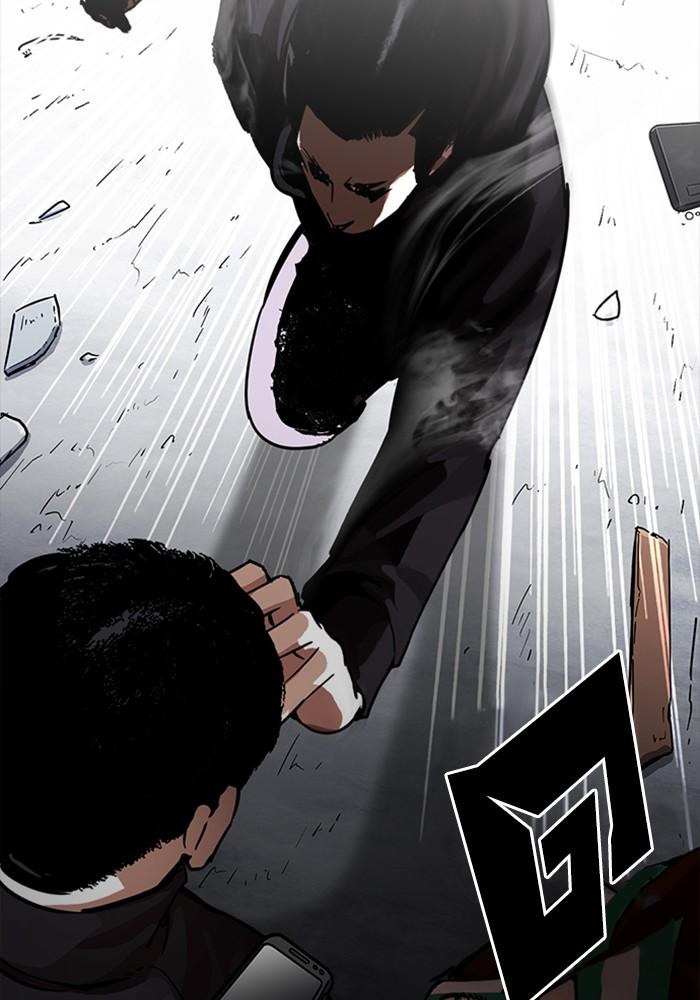 Lookism ตอนที่ 226 page 131