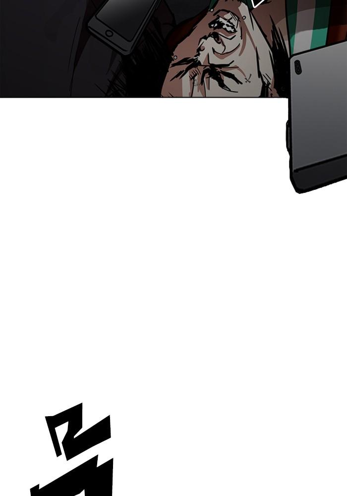 Lookism ตอนที่ 226 page 132