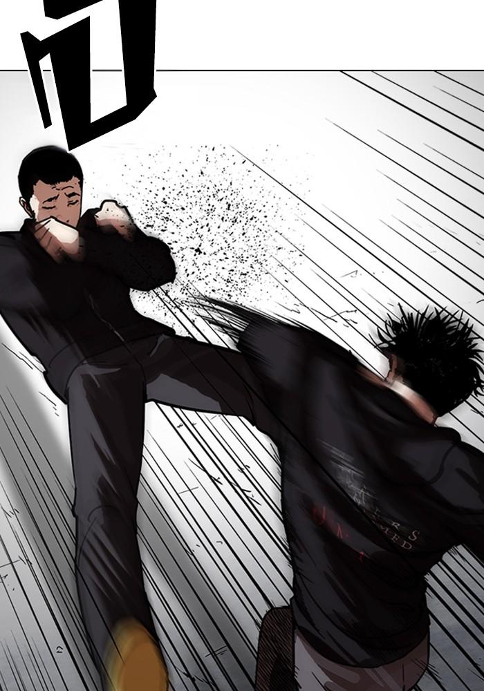 Lookism ตอนที่ 226 page 133