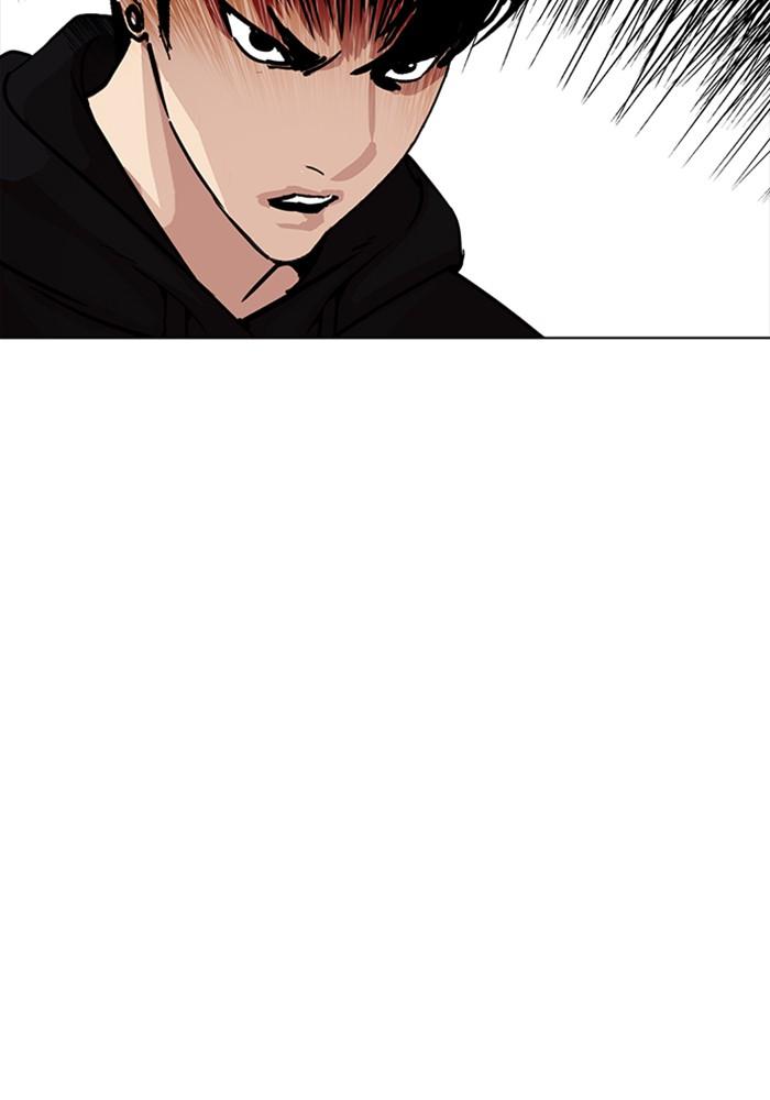 Lookism ตอนที่ 226 page 145