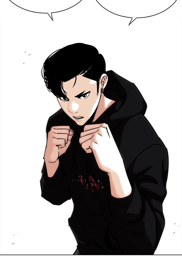 Lookism ตอนที่ 226 page 155