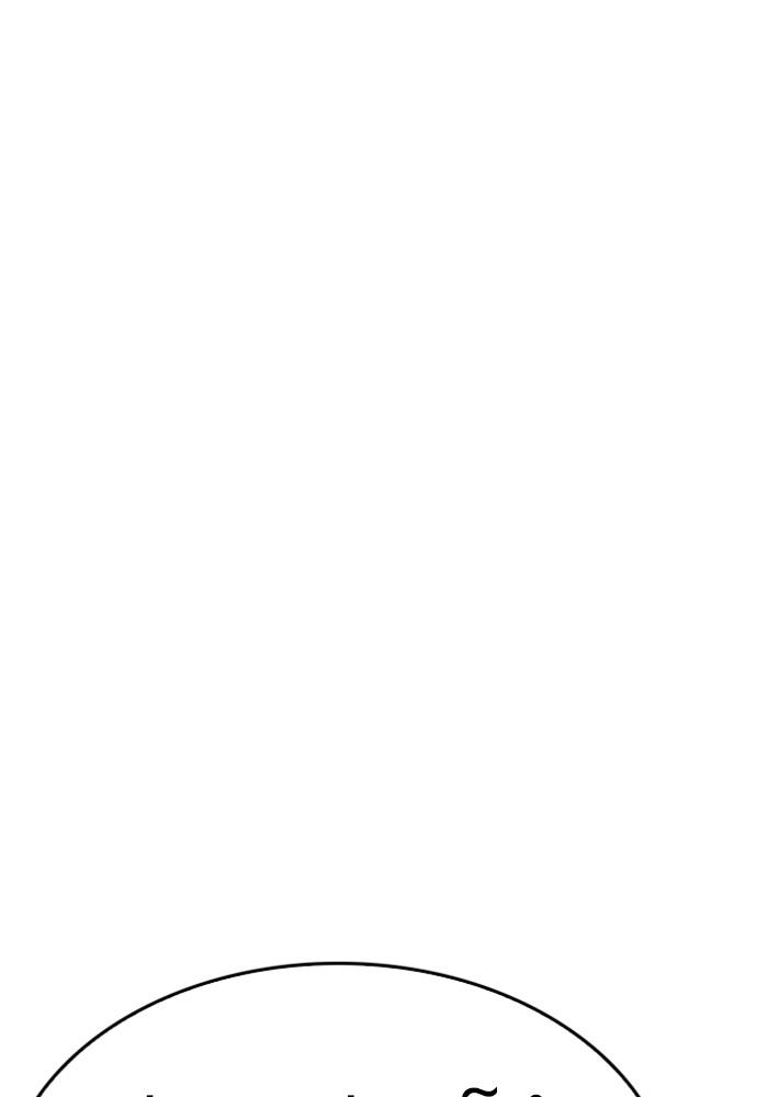 Lookism ตอนที่ 226 page 156