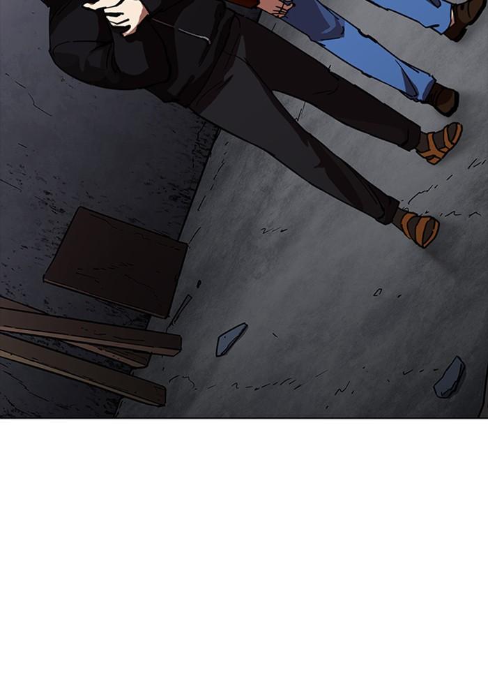 Lookism ตอนที่ 226 page 159