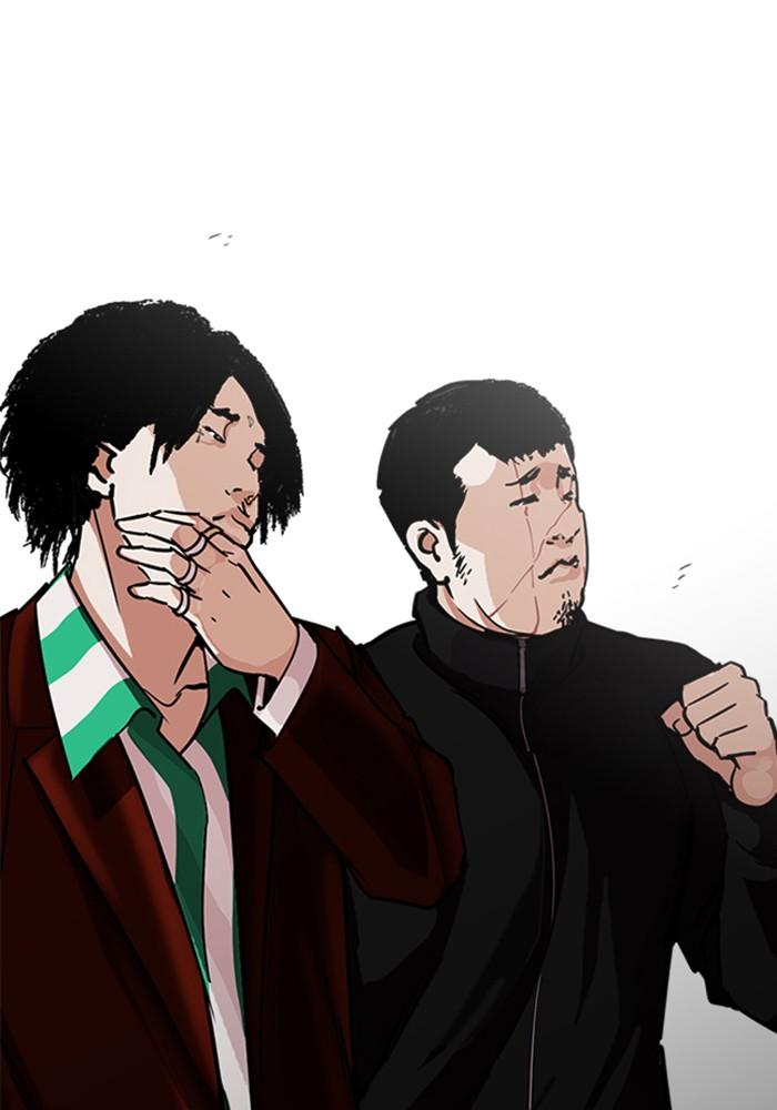 Lookism ตอนที่ 226 page 160