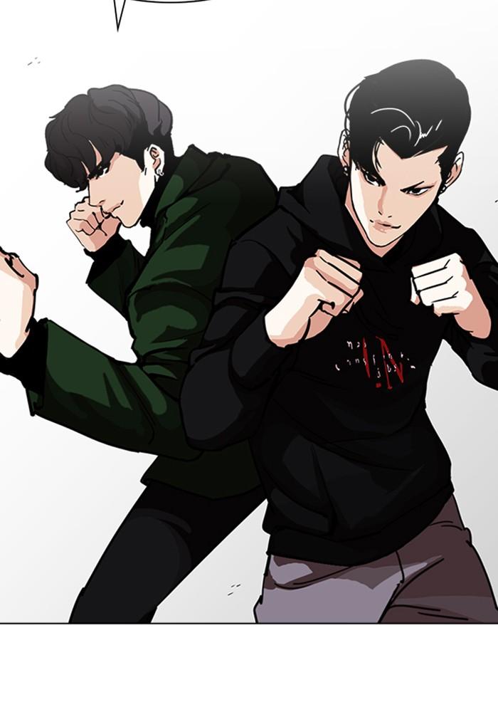 Lookism ตอนที่ 226 page 164