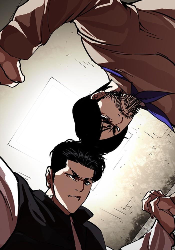 Lookism ตอนที่ 226 page 169